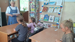 «С природой в мире будем жить» 1