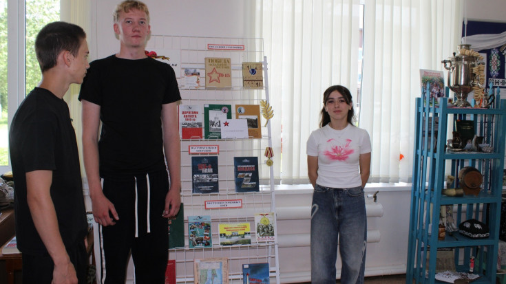 «Исторические вехи памяти» 1