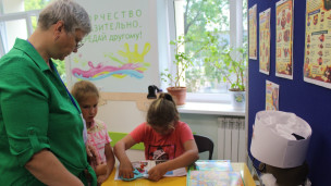 «Мастерская добрых дел» 10