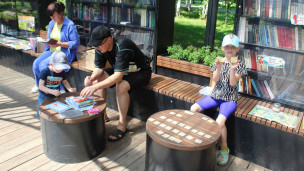 «Книжки на прогулке» 4
