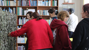«Экскурсия» 3