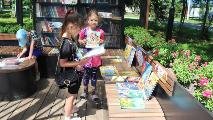 «Книжки на прогулке» 6